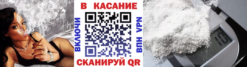 Где купить Ишимбай СОЛЬ  ГАШ 