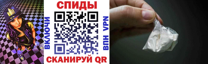 Amphetamine 97% Ишимбай