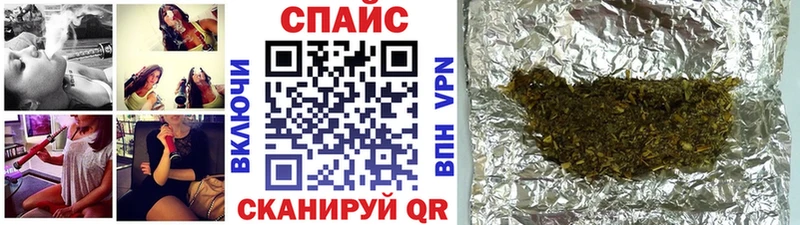 Бутират 1.4BDO Ишимбай
