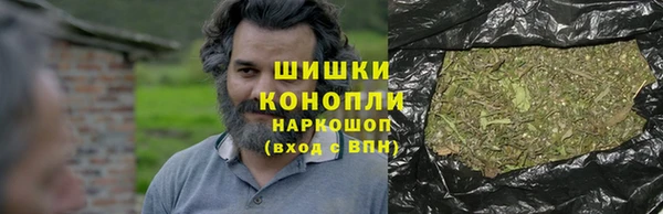 скорость Армянск