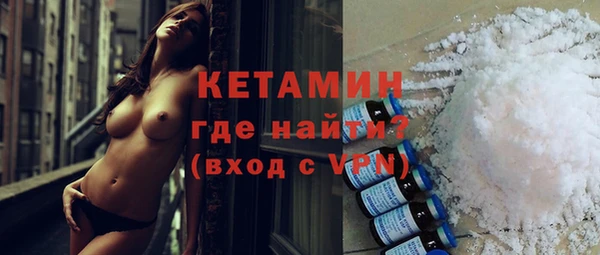 круглые Аркадак