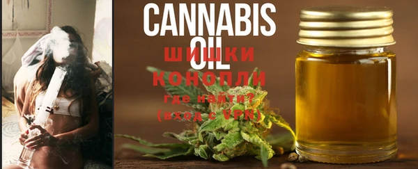 круглые Аркадак