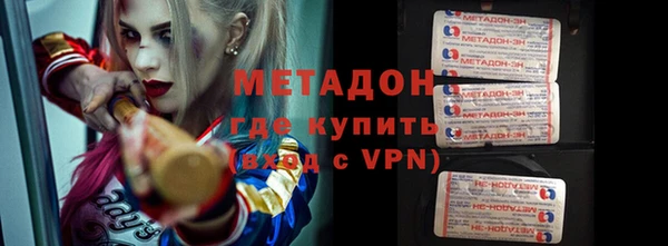 круглые Аркадак