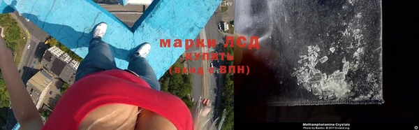 скорость Армянск