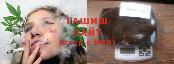 круглые Аркадак