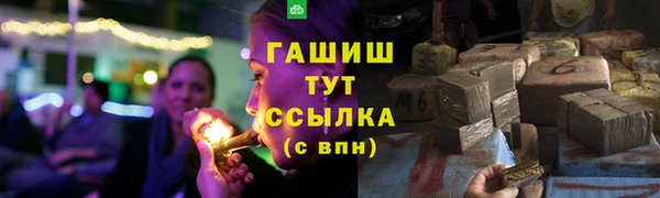 круглые Аркадак