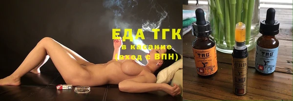 круглые Аркадак