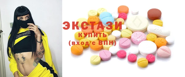круглые Аркадак