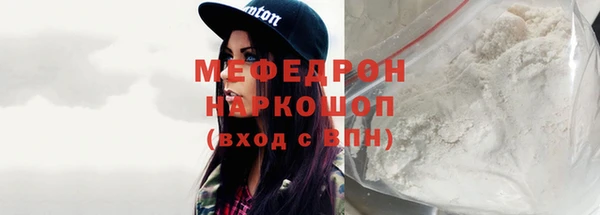 круглые Аркадак
