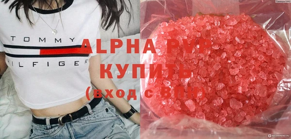 круглые Аркадак