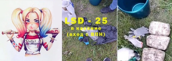 круглые Аркадак