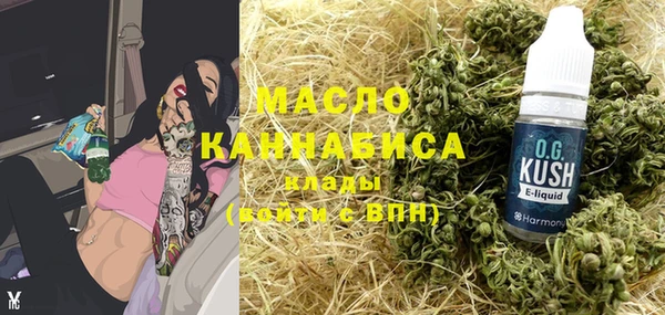 круглые Аркадак