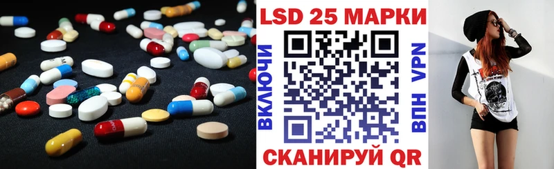 ЛСД экстази ecstasy  mega ONION  Ишимбай 